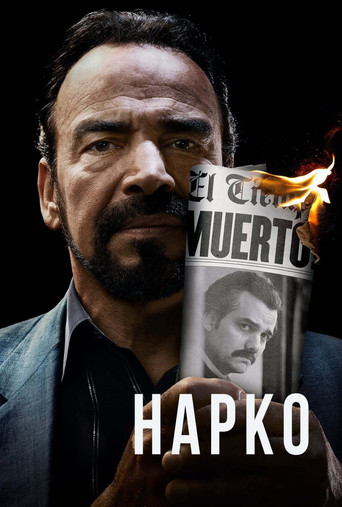 Нарко (2015) — постер