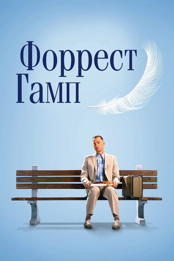 Топ комедий