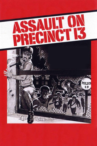 Нападение на 13-й участок — постер
