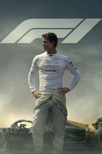 Постер «F1» (2025)