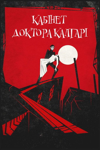 Кабинет доктора Калигари — постер