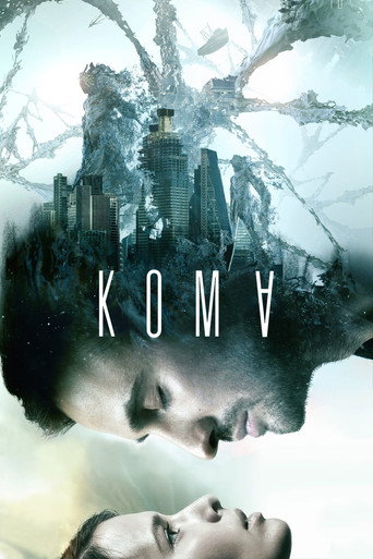 Кома — постер