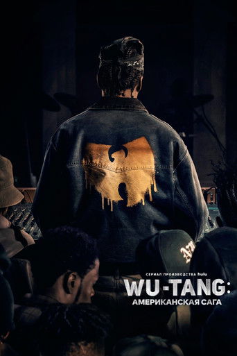 Wu-Tang: Американская сага — постер